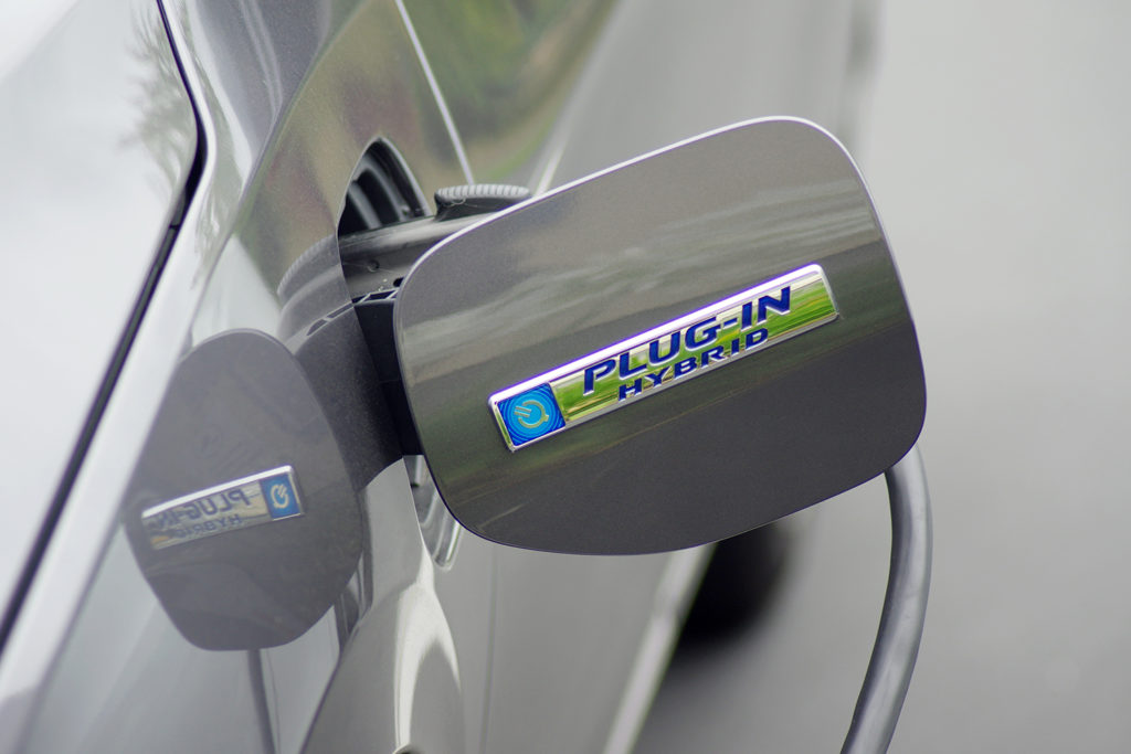 A charging cap with "Plug-in hybrid"